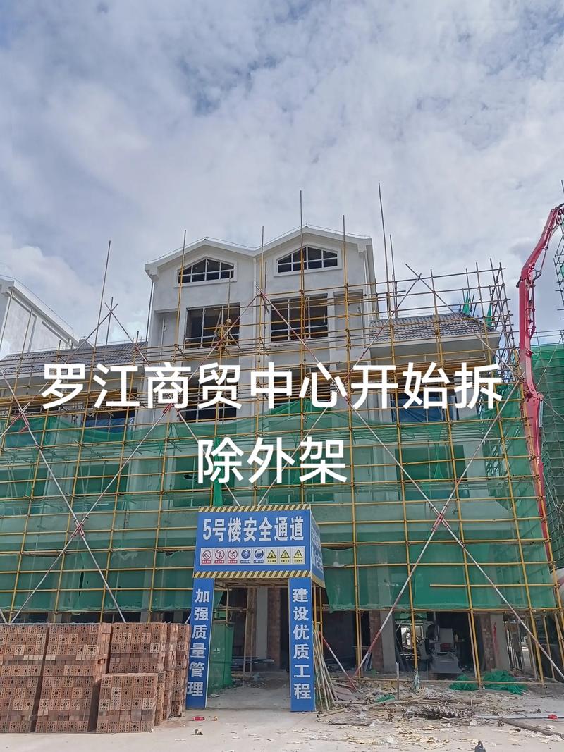 批发零售行业的最新动态
